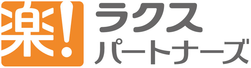 ラクスパートナーズのITエンジニア派遣