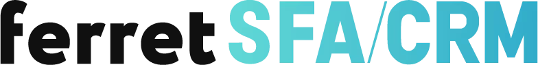 ferret SFA／CRM