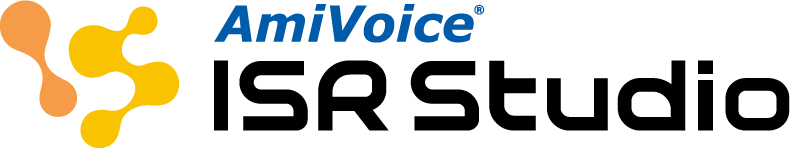 AmiVoice ISR Studio