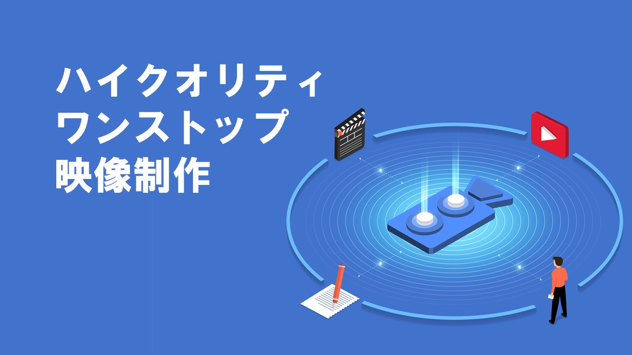 GrandpaGraphics のUI画面