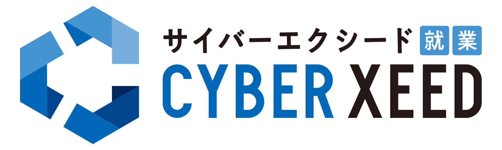 CYBER XEED