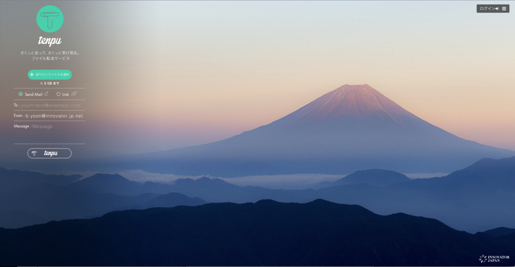 tenpuのUI画面