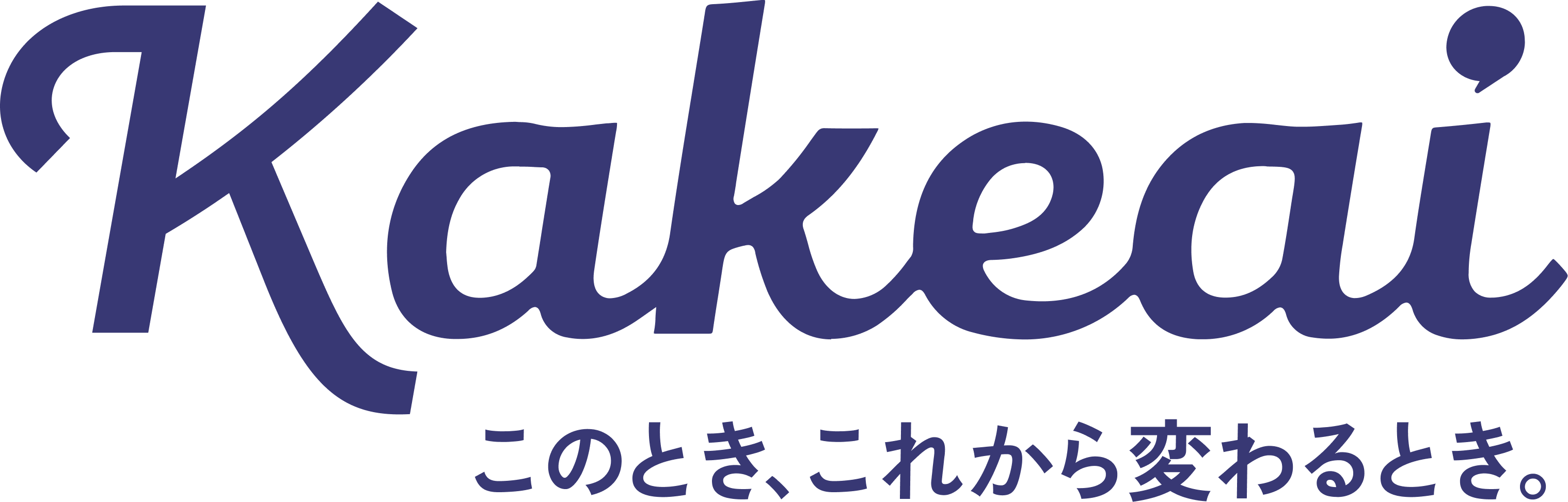 Kakeai