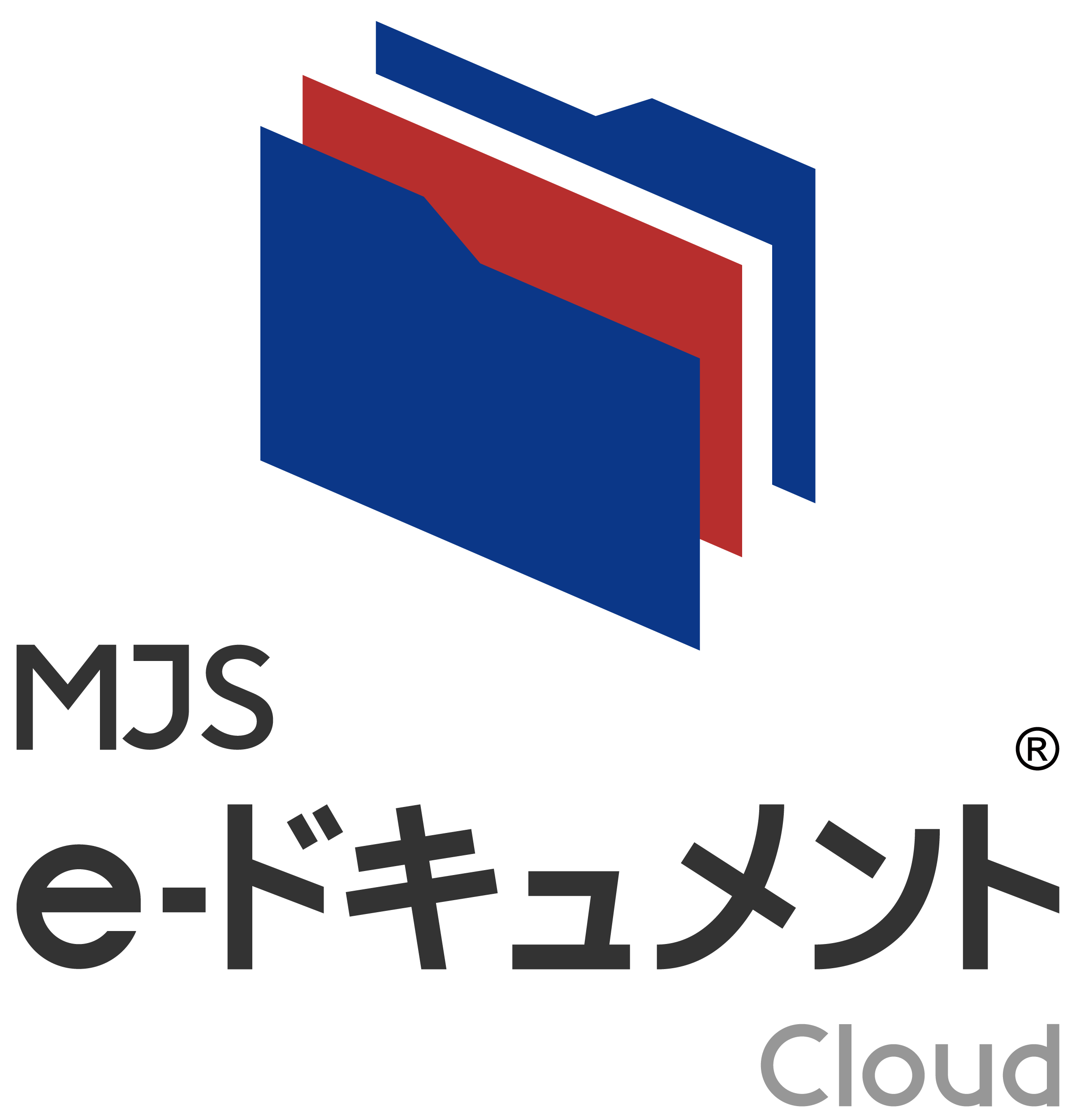 MJS e-ドキュメントCloud