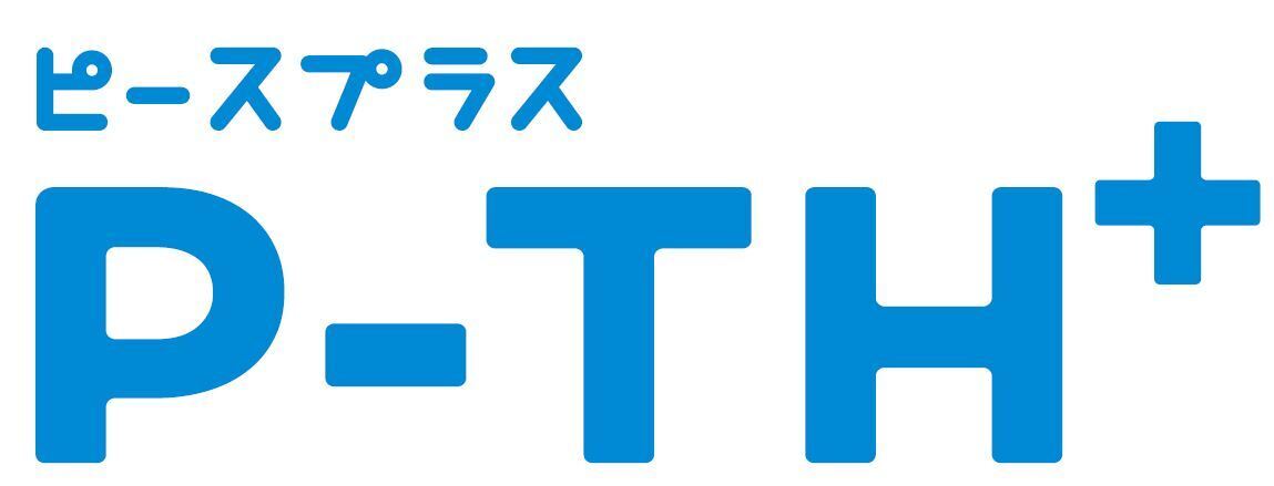 P-TH＋