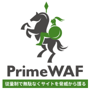 PrimeWAF