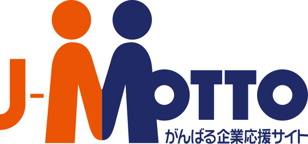 J-MOTTOグループウェア
