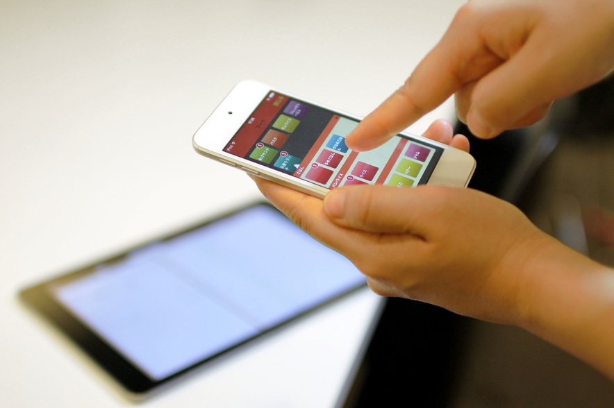 ユビレジ ハンディのUI画面