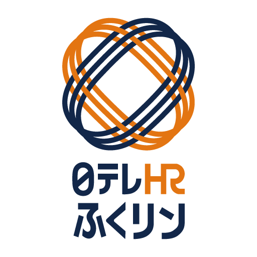 日テレHRふくリン