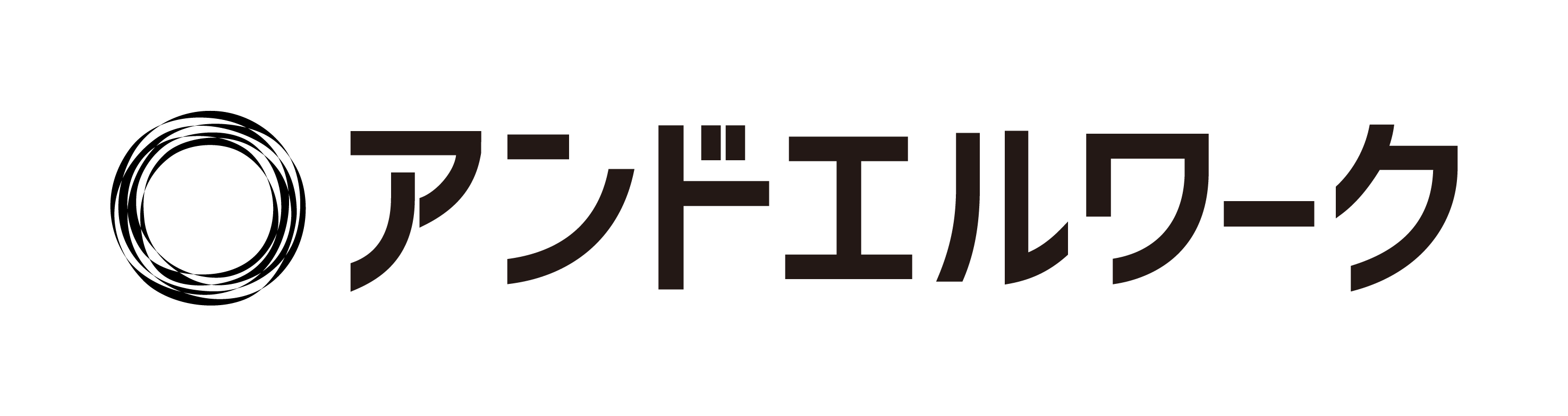 アンドエルワーク