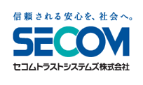 セコムあんしん勤怠管理サービス KING OF TIME Edition