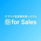 intra-mart DPS for Sales
