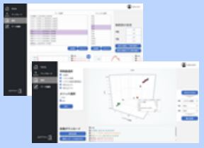 ArchaicのAIソリューション（受託開発／PoC）のUI画面