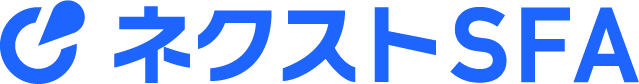 ネクストSFA