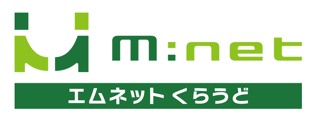 エムネットくらうど