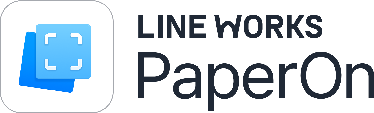 LINE WORKS PaperOn