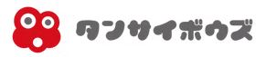 タンサイボウズ営業代行サービス