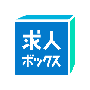求人ボックス