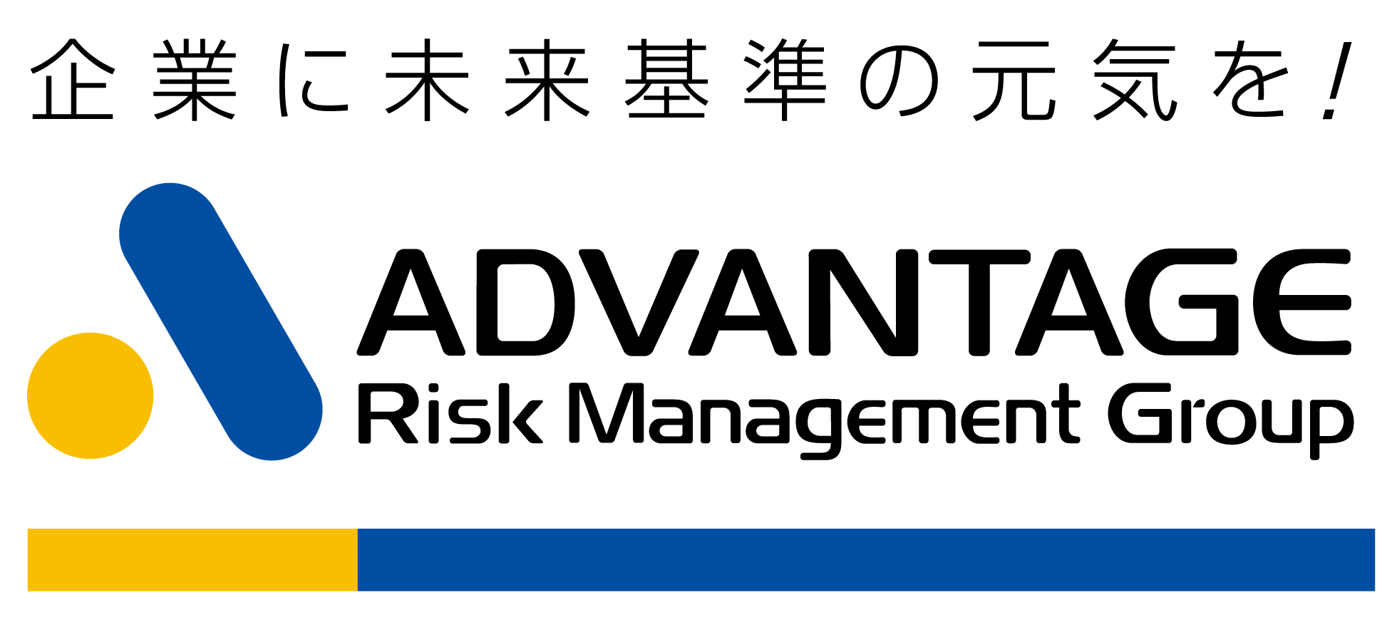 アドバンテッジ スマートケア