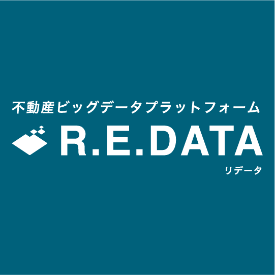 R.E.DATA （リデータ）