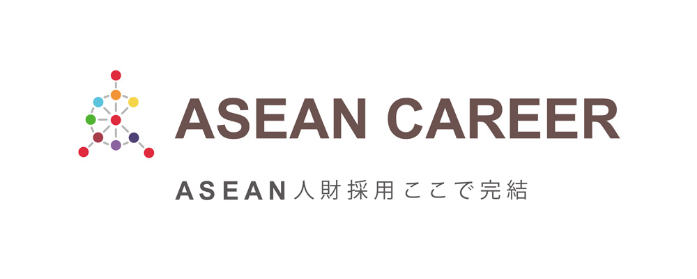 ASEAN CAREER